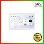 DS-KH9510-WTE1(B)